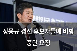 빅데이터