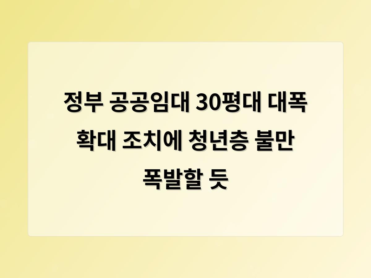 홈페이지제작