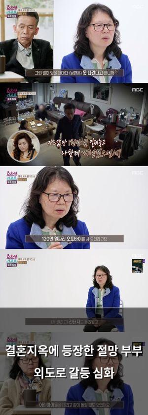빅데이터