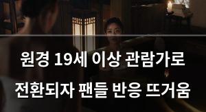 백링크