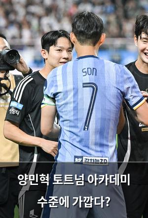 검색엔진최적화