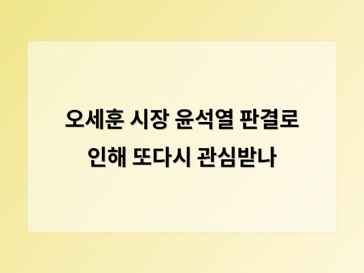 디알소프트 홈페이지제작