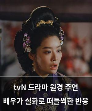 네이버SEO
