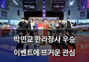 인공지능