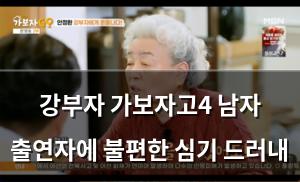 인공지능