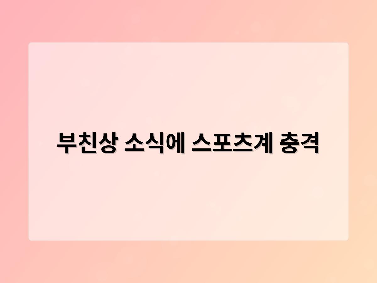 인공지능