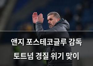 빅데이터