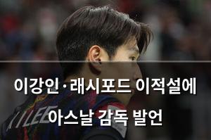 빅데이터