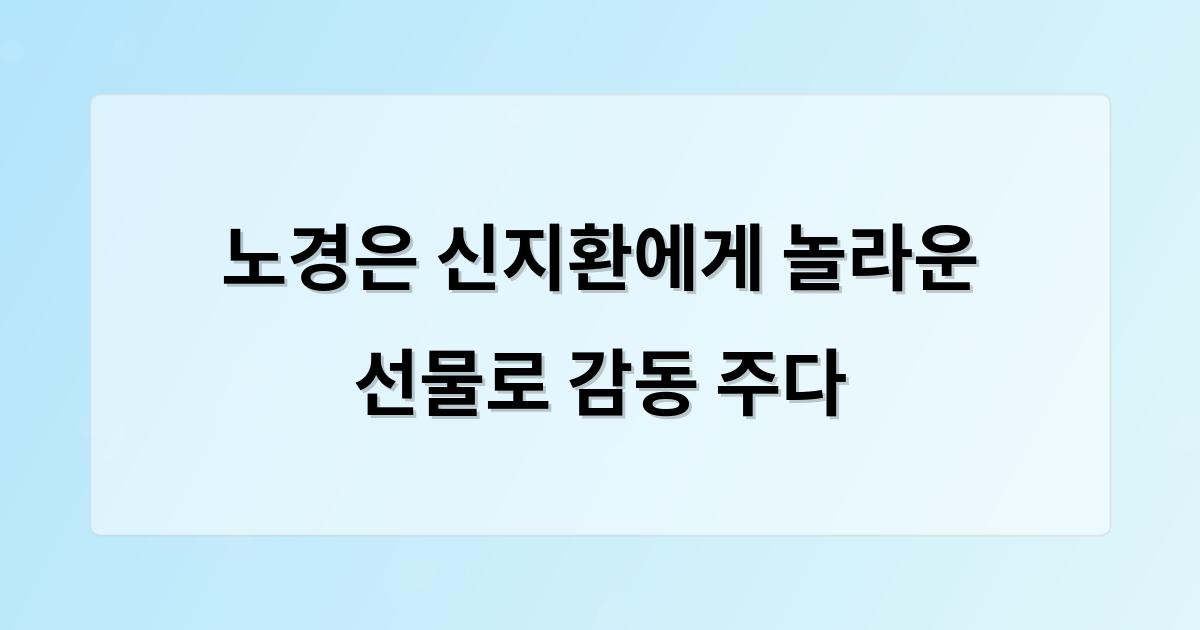 인공지능
