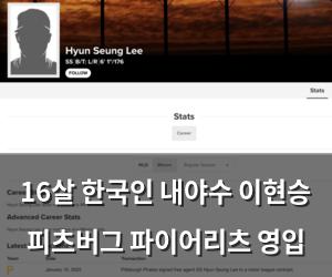 검색엔진최적화