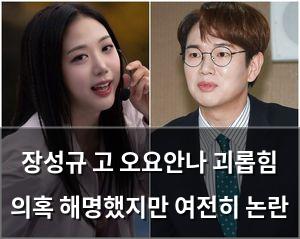 검색엔진최적화