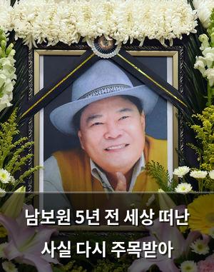 백링크