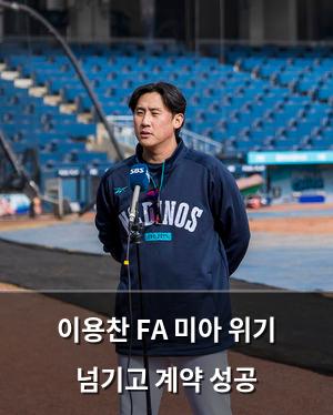 빅데이터