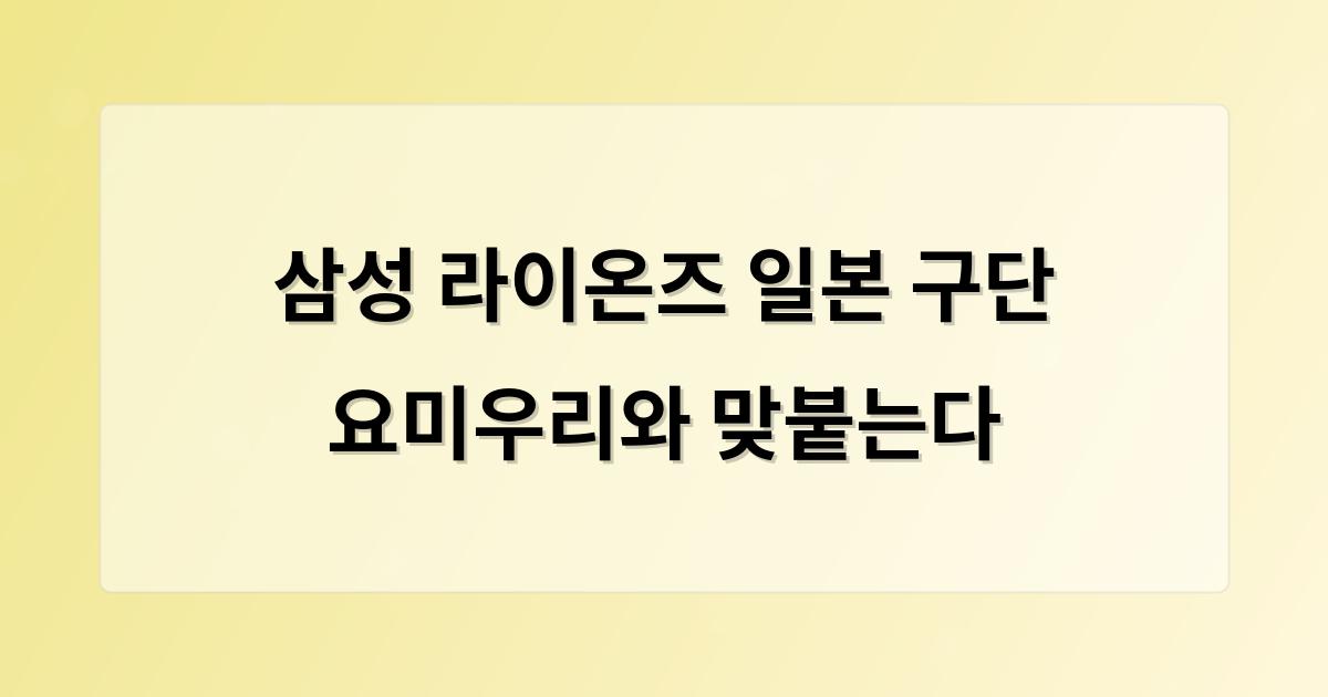 인공지능