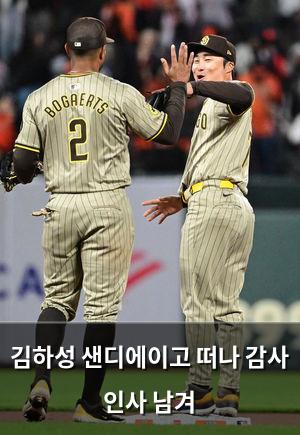 빅데이터