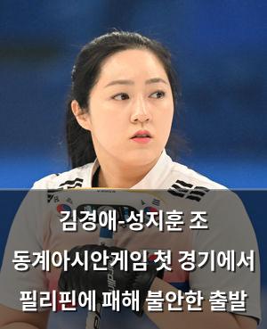 빅데이터