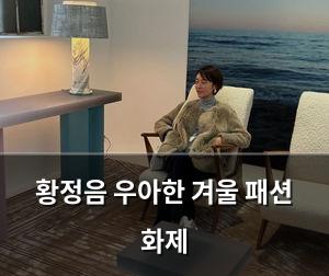 빅데이터