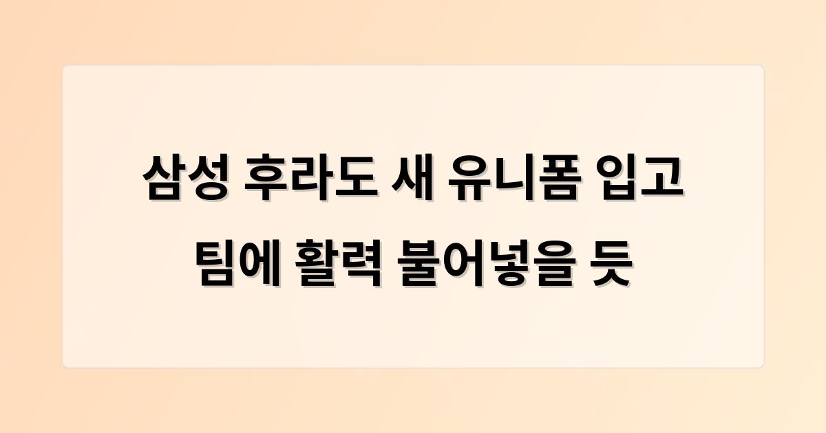 인공지능