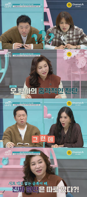 백링크