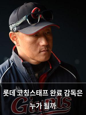 백링크