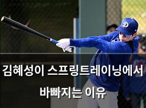 구글SEO