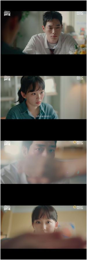 검색엔진최적화