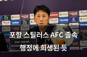 네이버SEO