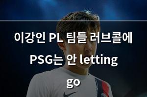 인공지능