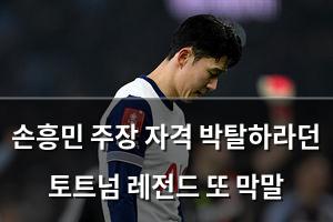 빅데이터