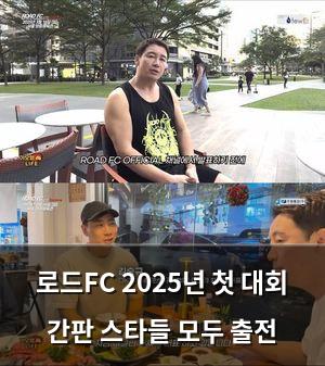 검색엔진최적화