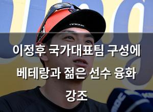 백링크