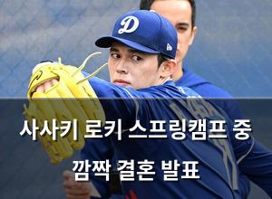 머신러닝