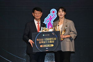 인공지능