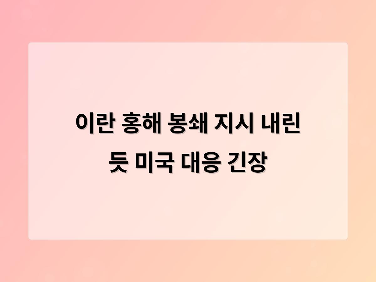 홈페이지제작