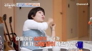 검색엔진최적화