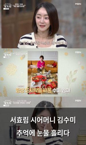 머신러닝