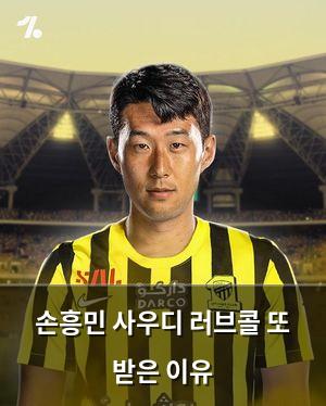 구글SEO