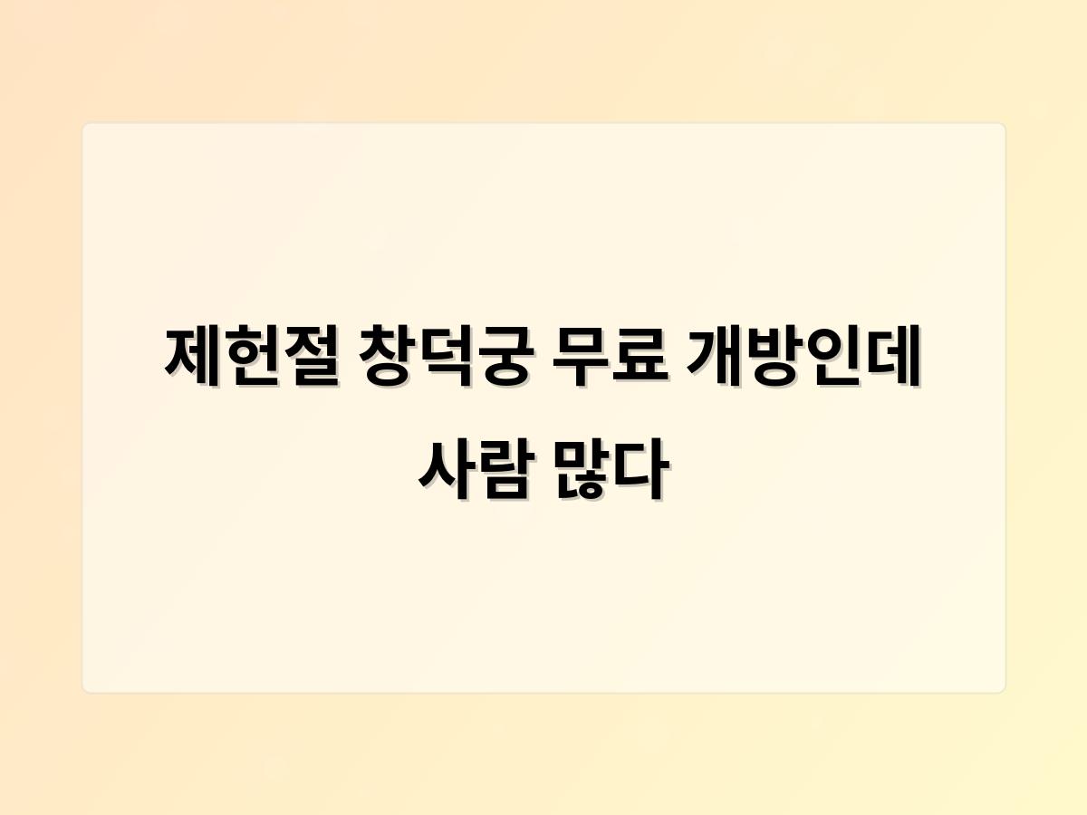 홈페이지제작