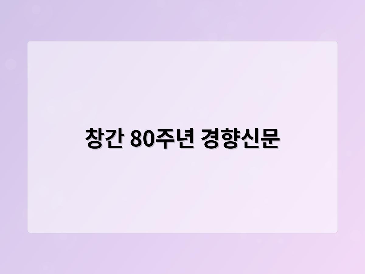 디알소프트 홈페이지제작