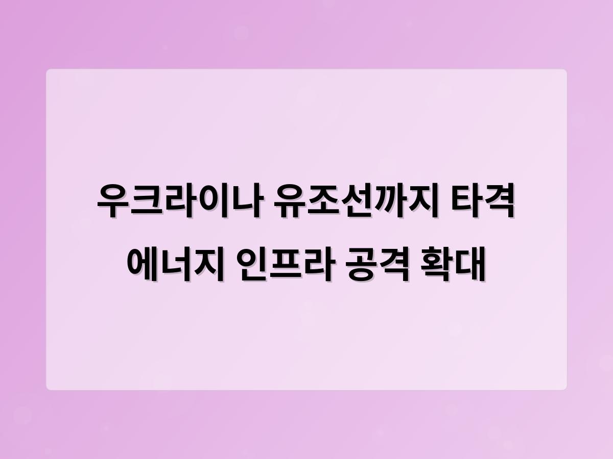 홈페이지제작