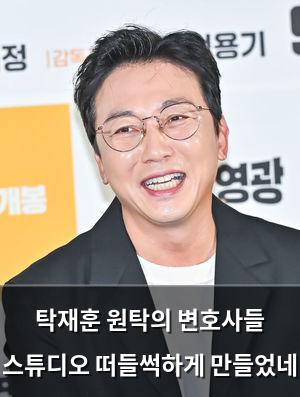 검색엔진최적화
