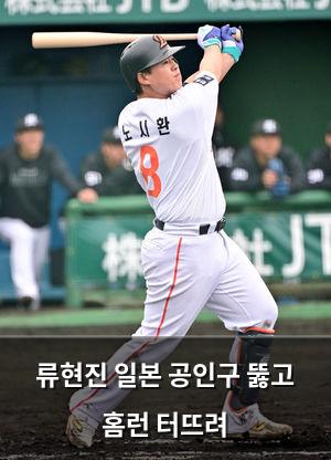구글SEO