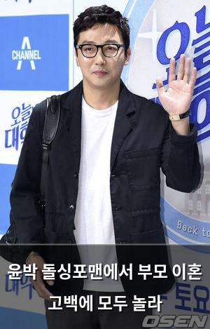 검색엔진최적화