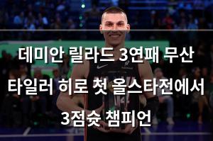 빅데이터
