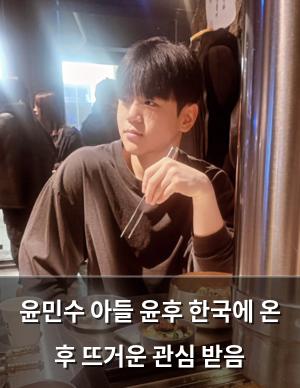 머신러닝