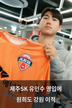 머신러닝