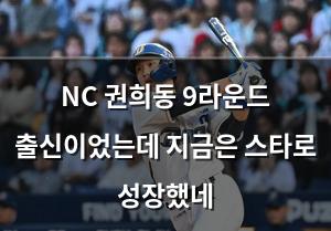 머신러닝