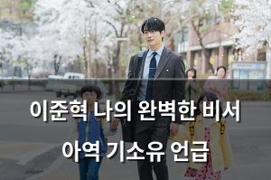 네이버SEO