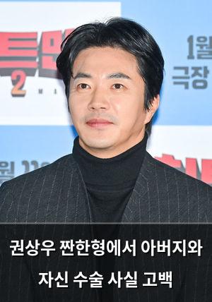 구글SEO