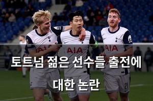 검색엔진최적화
